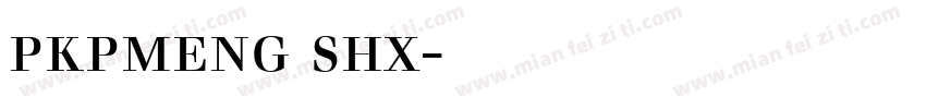 pkpmeng shx字体下载字体转换